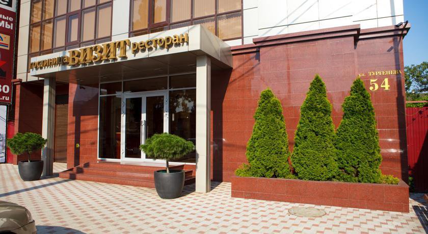 Отель Визит Краснодар-5